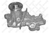 POMPA DE APA STELLOX 4507-0005-SX - Compatibil cu GEO, SUZUKI