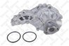 POMPA DE APA STELLOX 4512-0004-SX - Compatibil cu AUDI, FORD, HYUNDAI, SEAT, VW