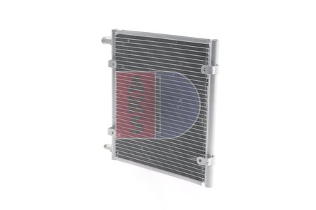 RADIATOR CLIMATIZARE AKS DASIS 452010N - Piesa auto compatibila cu mai multe marci