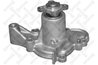 POMPA DE APA STELLOX 4525-0036-SX - Compatibil cu HYUNDAI