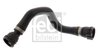 FURTUN RADIATOR FEBI BILSTEIN 45841 - Compatibil cu BMW