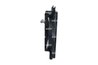 Ventilator radiator racire NRF 47044