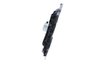 Ventilator radiator racire NRF 47235