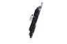 Ventilator radiator racire NRF 47235