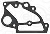 GARNITURA, FLANSA LICHID RACIRE ELRING 475.080 - Compatibil cu AUDI, AUDI (FAW), PORSCHE, VW, VW (SVW)