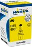 BEC, FAR FAZA LUNGA NARVA 480073000 - Piesa auto compatibila cu mai multe marci