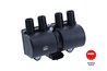 Bobina de inductie NGK 48080