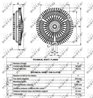 Cupla ventilator radiator NRF 49536