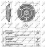 Cupla ventilator radiator NRF 49540