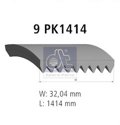 CUREA TRANSMISIE DT SPARE PARTS 5.41420 - Compatibil cu DAF