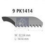 CUREA TRANSMISIE DT SPARE PARTS 5.41420 - Compatibil cu DAF