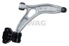 BRAT SUSPENSIE SWAG 50 10 7887 - Compatibil cu FORD