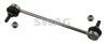 BIELETA STABILIZATOR SWAG 50 79 0003 - Compatibil cu FORD