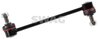 Bieleta stabilizator Swag 50 94 8121