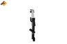 Radiator racire motor NRF 50039