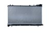 Radiator racire motor NRF 50046
