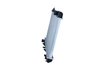 Radiator racire motor NRF 50046