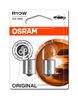 BEC, SEMNALIZATOR OSRAM 5008-02B - Piesa auto compatibila cu mai multe marci