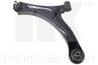 BRAT SUSPENSIE NK 5015213 - Compatibil cu SUZUKI