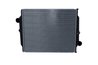 Radiator racire motor NRF 50258