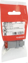 SET CARCASA STECHER HERTH+BUSS ELPARTS 50390602 - Piesa auto compatibila cu mai multe marci