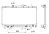 Radiator racire motor NRF 503968