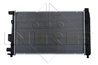 Radiator racire motor NRF 50446