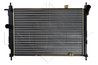 RADIATOR RACIRE MOTOR NRF 504647 - Compatibil cu OPEL, VAUXHALL