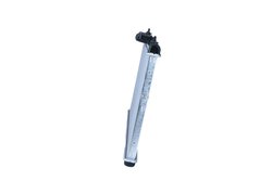 Radiator racire motor NRF 50466