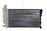 Radiator racire motor NRF 50471