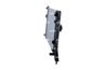 Radiator racire motor NRF 507529