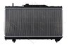 RADIATOR RACIRE MOTOR NRF 507590 - Compatibil cu TOYOTA