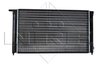 RADIATOR RACIRE MOTOR NRF 509501 - Compatibil cu SEAT, VW