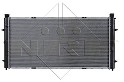Radiator racire motor NRF 509514