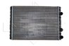 Radiator racire motor NRF 509520