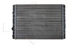 Radiator racire motor NRF 509520