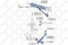 CAP DE BARA STELLOX 51-00118-SX - Compatibil cu AUDI