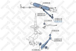 Cap de bara Stellox 51-00119-SX