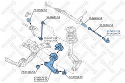 CAP DE BARA STELLOX 51-00291-SX - Compatibil cu FORD, LAND ROVER, VOLVO