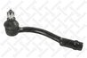 CAP DE BARA STELLOX 51-00295-SX - Compatibil cu HYUNDAI, KIA