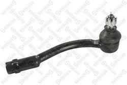 CAP DE BARA STELLOX 51-00296-SX - Compatibil cu HYUNDAI, KIA