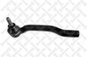 CAP DE BARA STELLOX 51-00299-SX - Compatibil cu NISSAN, NISSAN (DFAC)