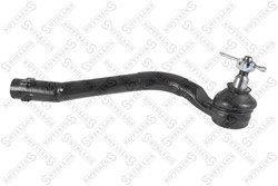 CAP DE BARA STELLOX 51-00413-SX - Compatibil cu HYUNDAI, KIA