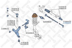 Cap de bara Stellox 51-00650-SX