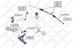 Cap de bara Stellox 51-00662-SX