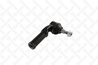 CAP DE BARA STELLOX 51-00795-SX - Compatibil cu FORD