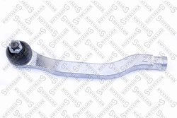 CAP DE BARA STELLOX 51-01851-SX - Compatibil cu HONDA, ROVER