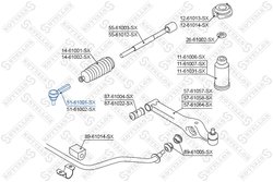 CAP DE BARA STELLOX 51-61001-SX - Compatibil cu DAEWOO, GEO, SUBARU, SUZUKI