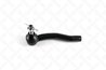 Cap de bara Stellox 51-98072-SX