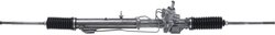 CASETA DIRECTIE SPIDAN 51669 - Compatibil cu CITROEN, FIAT, PEUGEOT, SANTANA
